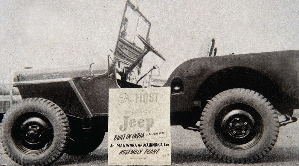 Old Mahindra Jeep Photo