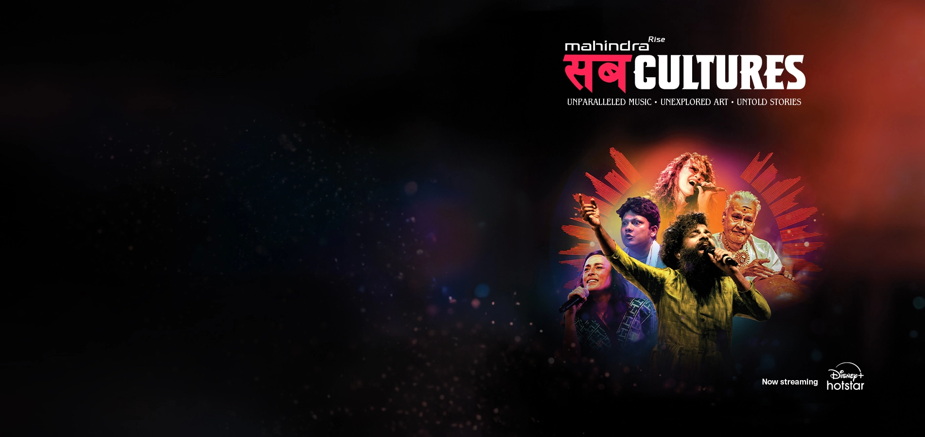 Mahindra Culture Series